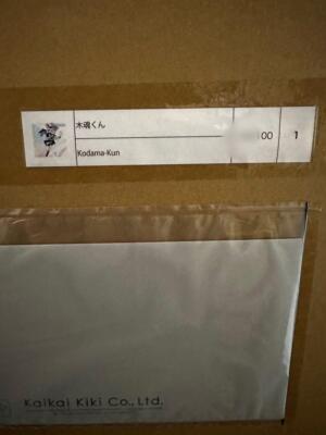 Kodama-kun Silkscreen Takashi Murakami 108 FLOWERS ed 100 | eBay