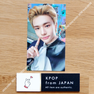 Hyunjin Stray Kids THE SOUND Official Photocard JAPAN POB FC