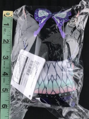 Kimetsu no Yaiba Nyaforme Plush Doll Aniplex Neko Cat Shinobu