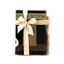 Kaaba Quran Tasbih Gift Set | Islamic Wedding Gift | Birthday Gift | Eid Gift
