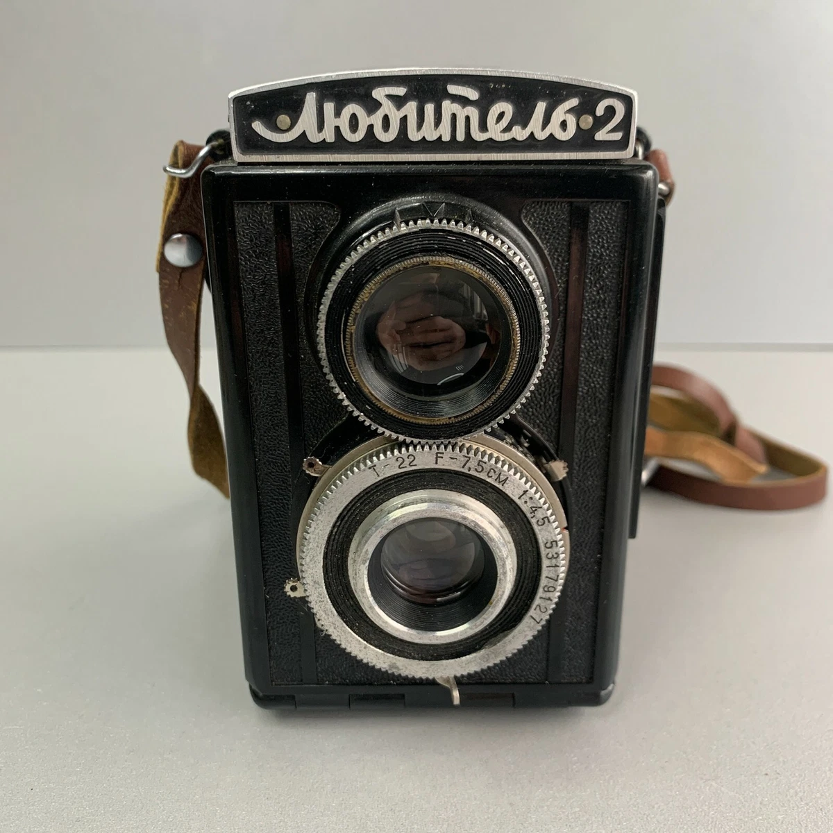 Appareil photo Lomo - Lubitel 2 - T-22 4.5/75