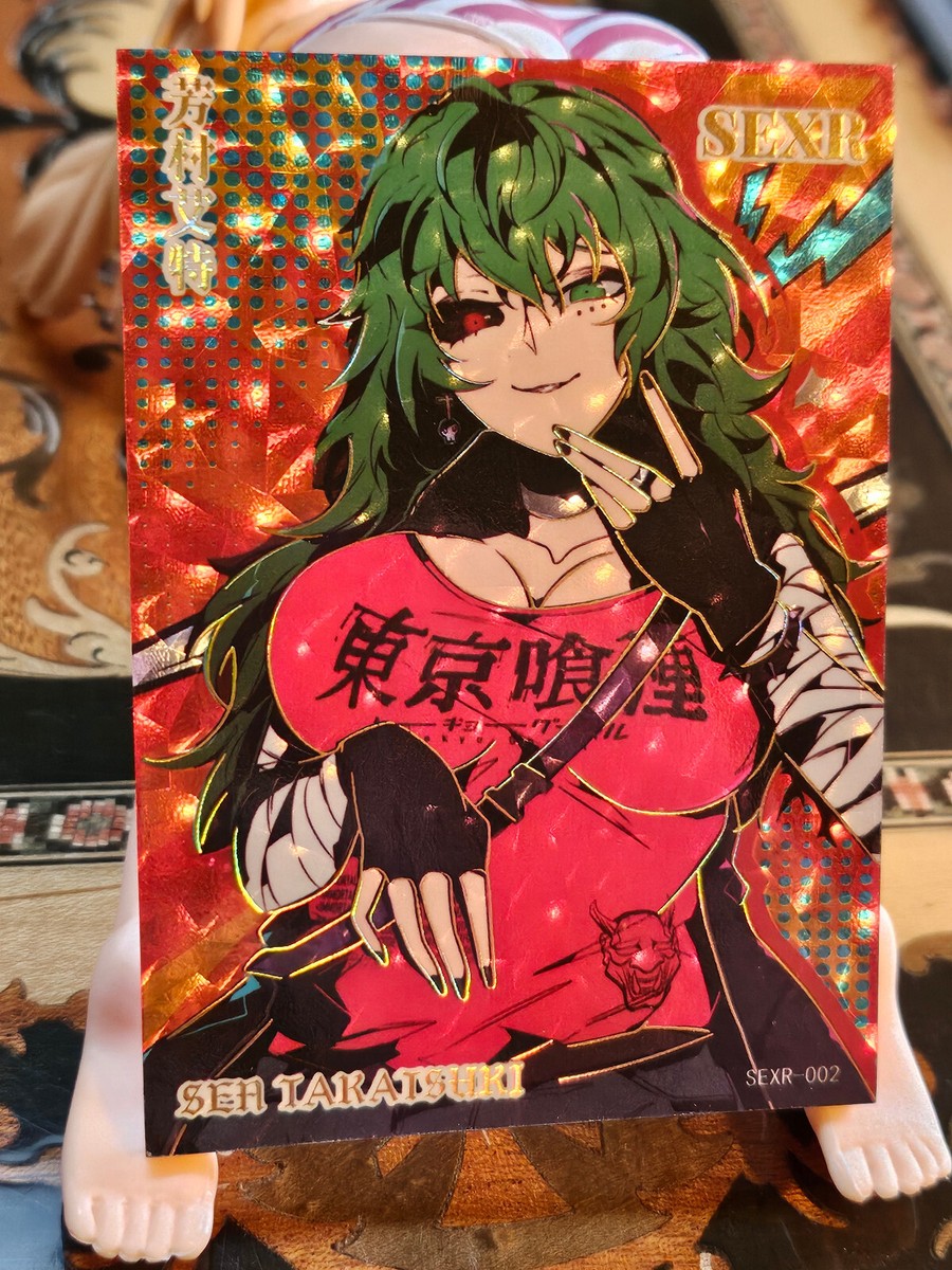 Goddess Haven 4 Sen Takatsuki SEXR Serial 052/066 Trading Card