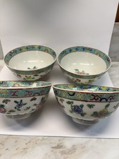 Set Of Four Chinese Famille Rose Porcelain Rice Bowls