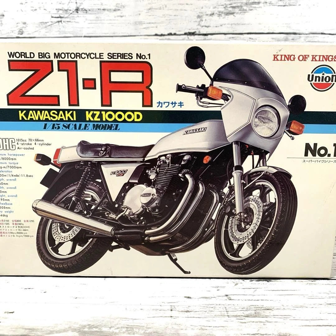 Kawasaki Z1r for sale | eBay