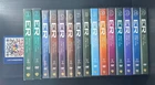 ER “MEDICI IN PRIMA LINEA - DVD SERIE COMPLETA ITA 15 STAGIONI in italiano