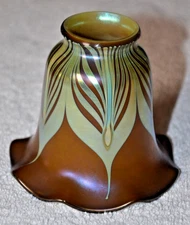 Vtg PHOENIX STUDIOS 19" pulled feather  art glass shade 1.75" fitter