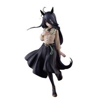 Uma Musume Pretty Derby Manhattan Cafe Figur Neu