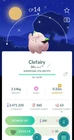 Pokemon Shiny Clefairy lv1 XS Moonlight Special Background NEW RELEASE!