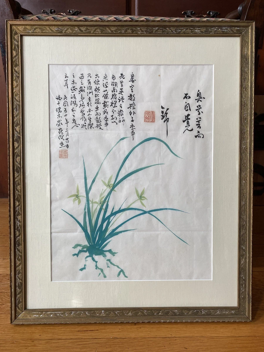 纸绿色古董中国画作、画卷| eBay