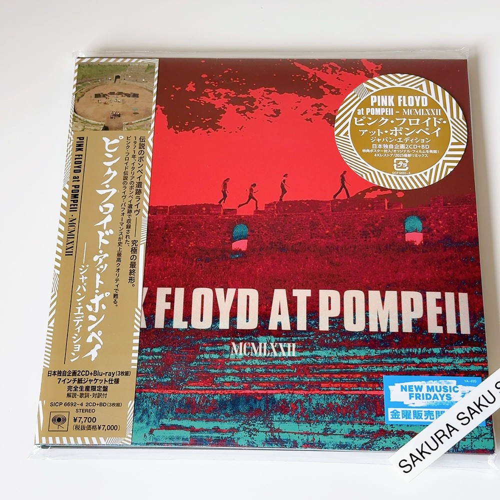 Pink Floyd Live at Pompeii Japan Edition LTD 2CD+Blu-ray 2024