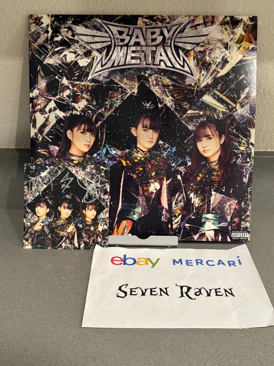 Preços baixos em Discos de vinil LP o Grupo de Metal | eBay