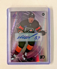 🔥 2025-26 Upper Deck SP Game Used Matvei Michkov Purple Auto 2/5 Flyers
