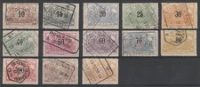 Belgium Stamps: Railroad OCB/COB #TR15-27 from 1885-1902 complete set