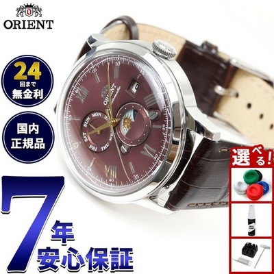 Orient Bambino RN-AK0807R SUN&MOON Red Dial Automatic Mechanical Watch NEW Japan