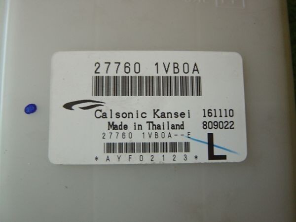 kazue10211980 さま専用 NISSAN SERENA FC26 C26 Genuine Amplifier control air conditioner