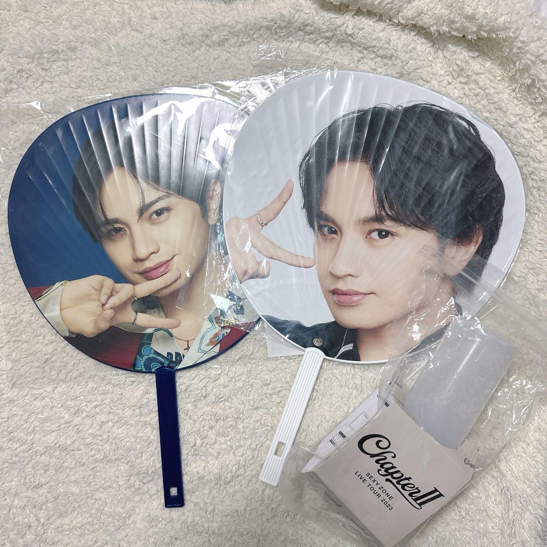 SexyZone Kento Nakajima Uchiwa Penlight Goods Live Tour 2023