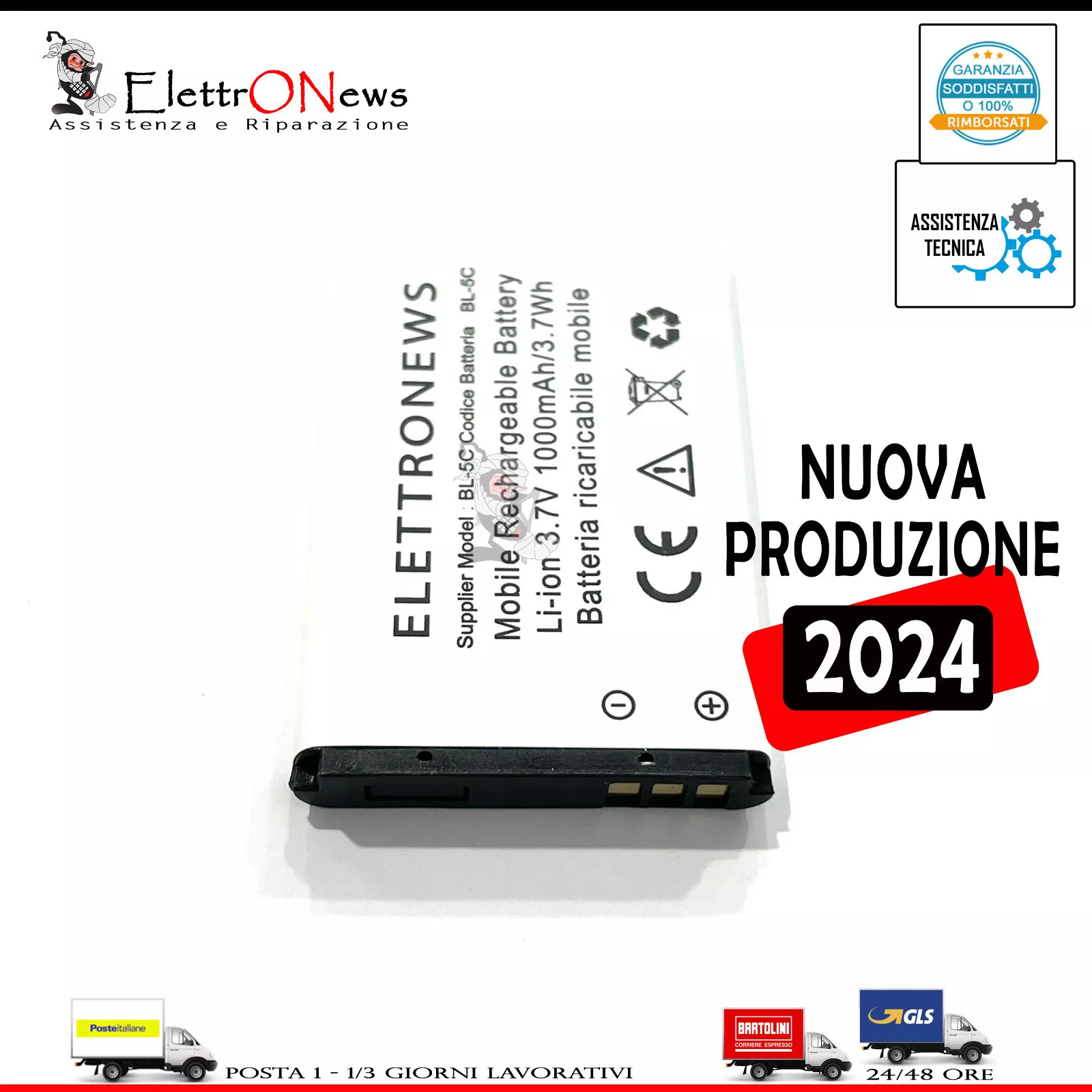 Foto 2 di 7