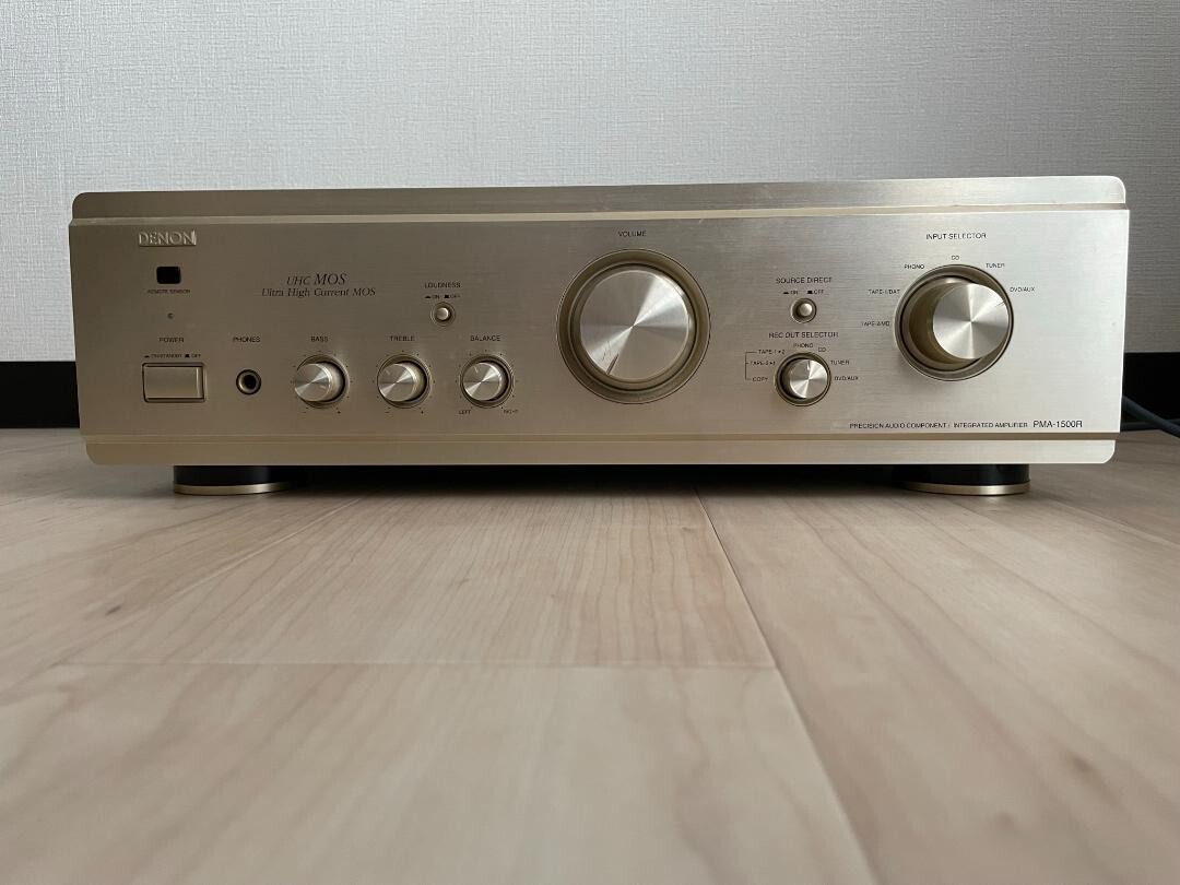 Denon PMA-1500R Integrated Amplifier Power on Tested Body Only 