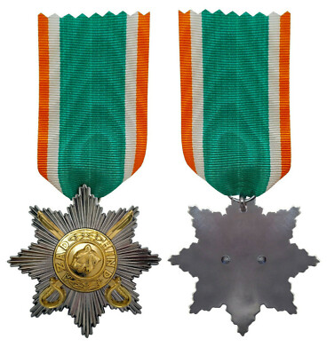 Azad-Hind-Orden (III. Klasse mit Schwertern)