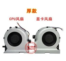 CPU & GPU Cooling Fan For ASUS ROG Strix GL502VM G502VM G502VMK ZX60V FX60VM
