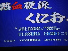Famiclone Bare Knuckle   game rare cartridge 90s FC Famicom Pegasus 60pin