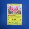Vivillon Uncommon 009/088: Pokemon TCG card Mega Evolution Base NM