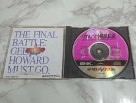 Real Bout Fatal Fury Sega Saturn Software