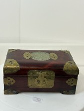 Vintage Chinese Wooden Inlaid Jade Jewellery Box