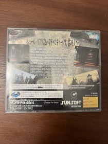 Myst Game Sega Saturn Japan Import US Seller With Manual