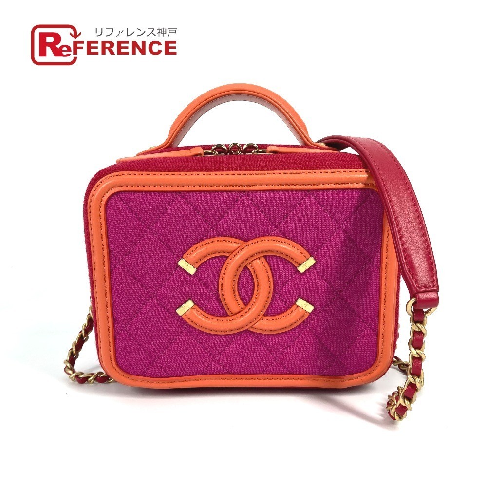 CHANEL CC Filigree Vanity Chain Shoulder Bag 2WAY Red Coco Mark