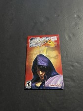 tekken 4 ps2 Manual Only