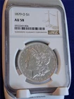 1879-O $1 MORGAN 90% SILVER DOLLAR  NGC AU 58                      #MF-4139