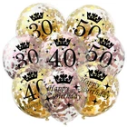 SALE 10 BALLOONS LATEX DECOR PARTY ANNIVERSARY16TH-90TH WEDDING GIFT BIRTHSDAY