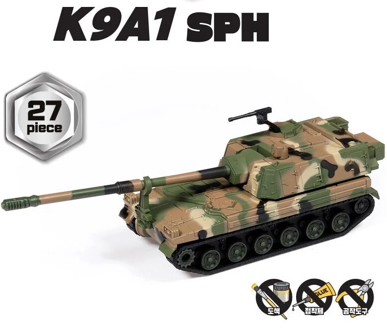 1/80 ACADEMY K9A1 SPH TANK ROK KOREAN ARMY PLA MODEL MILITARY DIECAST 15403 - Image 2 of 4