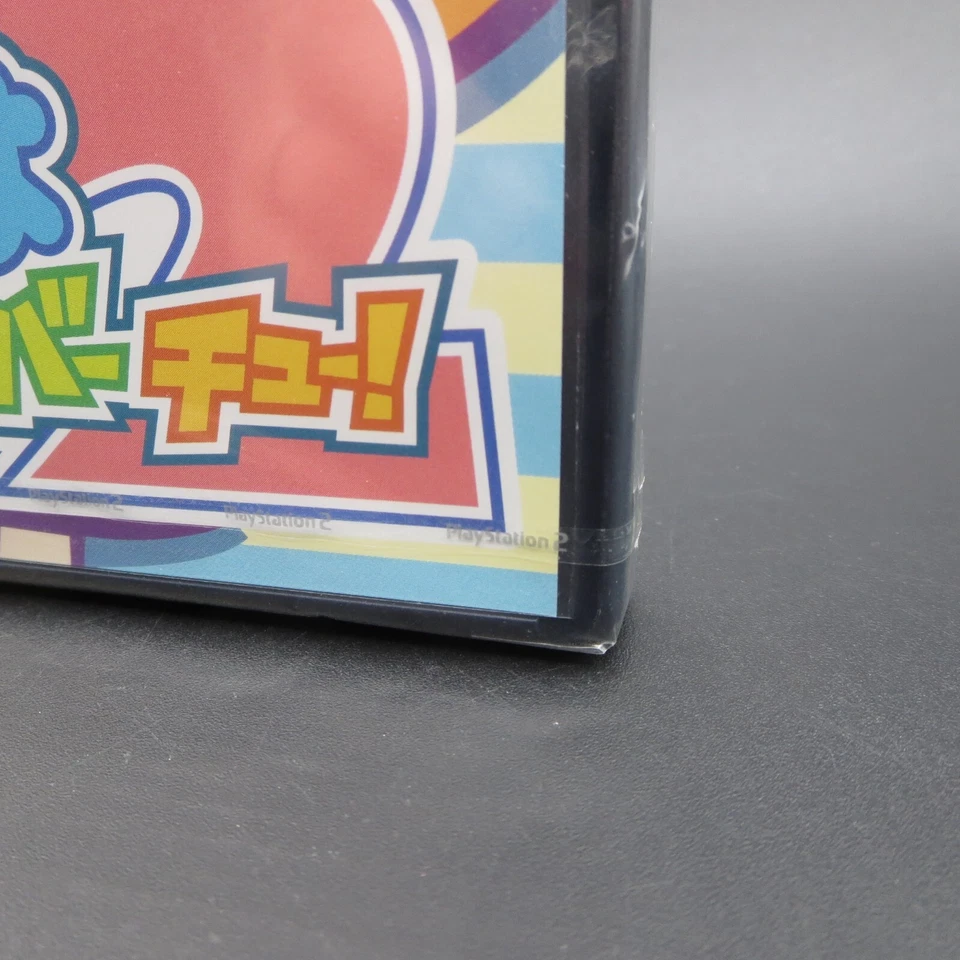 Puyo Puyo Fever 2 PS2 SEALED NEW PlayStation 2 Japanese Version - Image 2 of 4