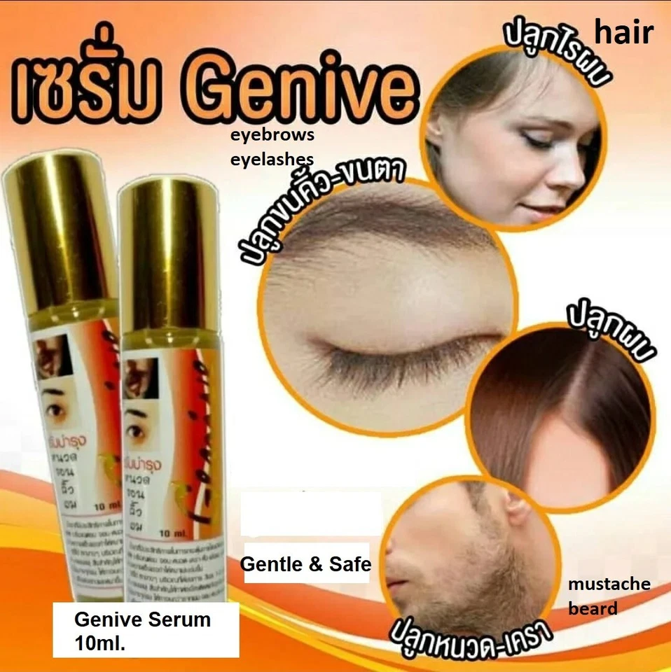 X12 Hair Fast Growth Serum Genive Long Longer Beard Sobrancelha Vitamina mais Espessa 10m. - Imagem 4 de 4