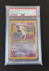 Mew Black Star PROMO Holo 9 WOTC  --  PSA 7