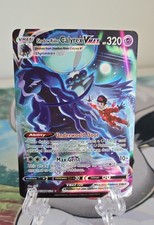 Shadow Rider Calyrex VMAX TG18/TG30 Swsh10: Astral Radiance Trainer Gallery Holo on eBay