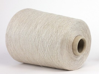 30,50  /kg * Konengarn * 75% Viskose-Chiné Effekt * Galaxy * Linn * NM 36,5