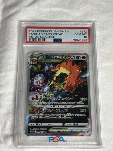 PSA 10 Charizard VSTAR SAR 212/172 VSTAR Universe Japanese Pokemon 2022