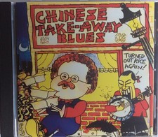 Mike Harding (2) - Chinese Take-Away Blues, (CD)
