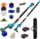 20V Cordless Telescoping Power Drill & Cleaning Tools with Battery & Charger