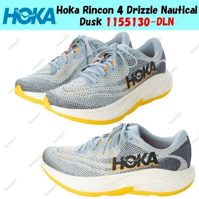 Taille homme Hoka Rincon 4 Drizzle Nautical Dusk 1155130-DLN - Photo 1/4
