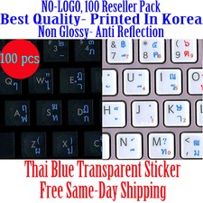Thai Keyboard Sticker Blue letters Transparent Reseller 100 Pack DEAL 