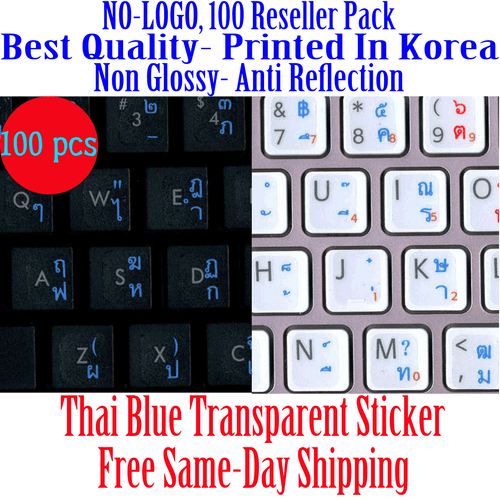 Pegatina teclado tailandés letras azules transparente revendedor paquete de 100 ¡OFERTA!! - Imagen 1 de 2