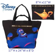 Oh My Disney Store Genie Aladdin Weekend Bag Tote Magic Lamp Pouch 24" x 17" NEW