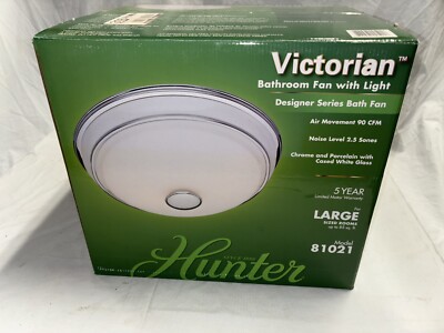 Hunter Victorian Bathroom Light Combo Exhaust Fan | eBay