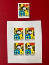 VV098 Romania exile stamps, 1967, Propaganda,  Europe 1967 