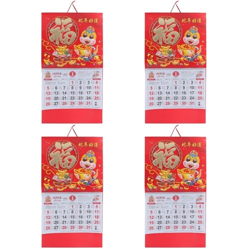 4 Pieces Monatlicher Kalender Tag Wandkalender 2025 Baby