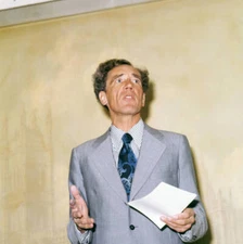 British politician David Lane as he speaks at an unspecified event- Old Photo 1